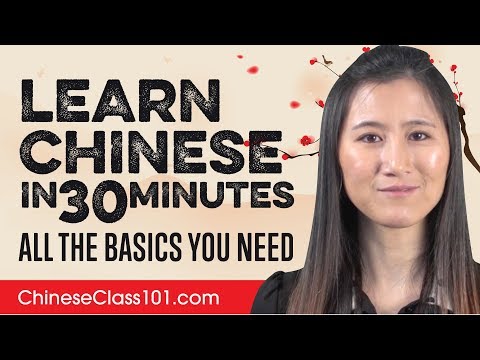 download fluenz mandarin download fluenz mandarin