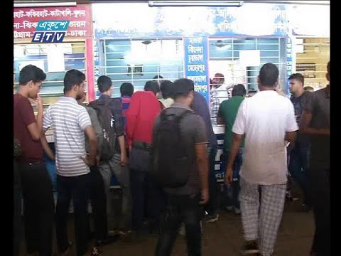 তৃতীয় দিনেও মিলছে না বাসের কাঙ্খিত টিকিট