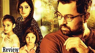 Hrudayantar (2017) | Marathi Full Movie Review | Subodh Bhave, Mukta Barve