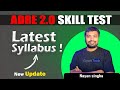 ADRE 2 0 Computer Skill Test Syllabus Explained Practical Tips