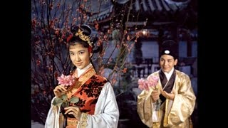 The Bride Napping 花田錯 (1960) **Official Trailer** by Shaw Brothers