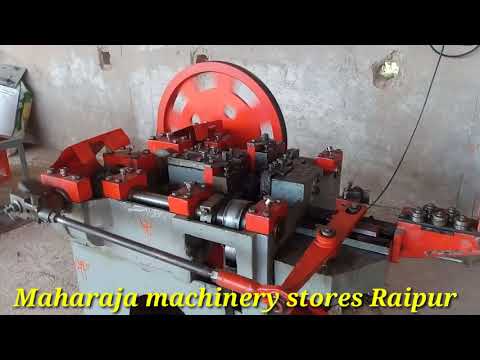 Nail making machine