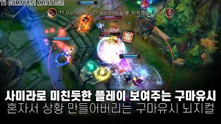 썸네일 이미지