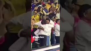 Download lagu 🥰Look at the way how Abhishek Bachchan Hugged Aishwarya😳| mp3 Download lagu 🥰Look at the way how Abhishek Bachchan Hugged Aishwarya😳| mp3