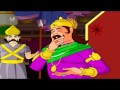 Whose Talent Is Superior Vikram Betal Animated Stories Cartoon Video English Stories