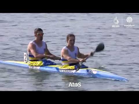 XK2 200m Heat 2 - European Games Krakow-Malopolska 2023