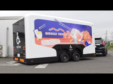 LIXIL｜ユニバーサルデザイン｜リクシルの取り組み｜トピックス