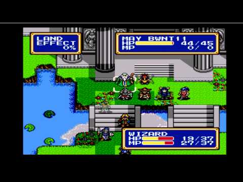Let's play Shining Force II [57] Doormen