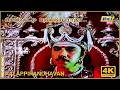 கொடிகட்டி பறக்குற ராஜா Aalappirandhavan Sathyaraj Ambika Sil