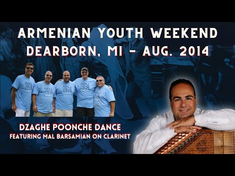 Ara Topouzian Ensemble - Armenian Village Music (August, 2014)