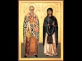 Acatistul Sf Ciprian Si Iustina Marian
