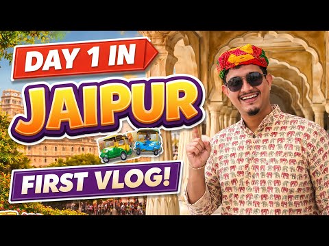 Jaipur Vlog Day 1 🇮🇳 | City Palace & Hawa Mahal | Pink City in Detail | Budget Travel 2025 #jaipur 