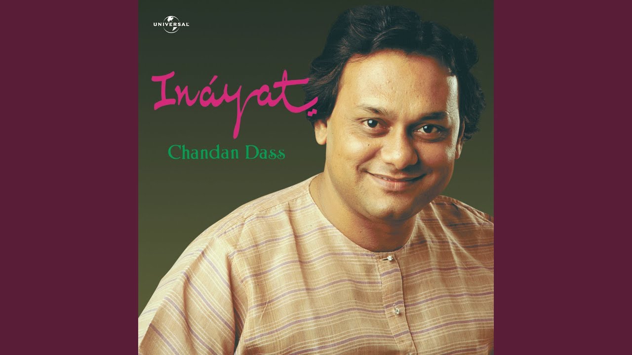 Woh Na Hoga To Kya Kami Hogi Lyrics | Inayat | Chandan Dass