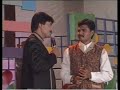 SURILI SARGAM PART 2