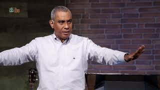 Miniatura del video: Vivir en la misión de Dios (3) | Ps. Otto Sánchez  