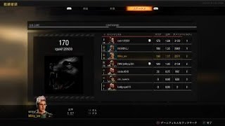 COD BO4  Gun Game