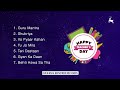 Teachers Day Songs Collection Songs For Teachers Guru Ke Liye Geet Thanksgiving To Teachers