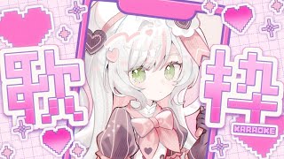 【 歌枠 】ギャップボイスな歌枠！一曲聴いていきませんか𝜗𝜚.⋆【 #shorts / #鈴花いのり 】