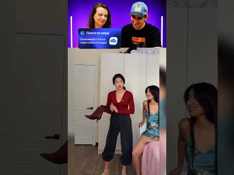 Мама против дочки!