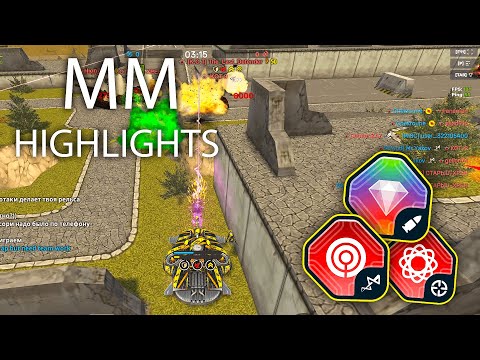 Tanki Online - MM Highlights | Montage