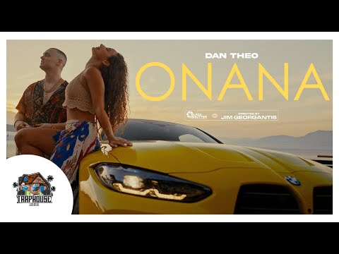 DAN THEO - ONANA (Official Music Video)
