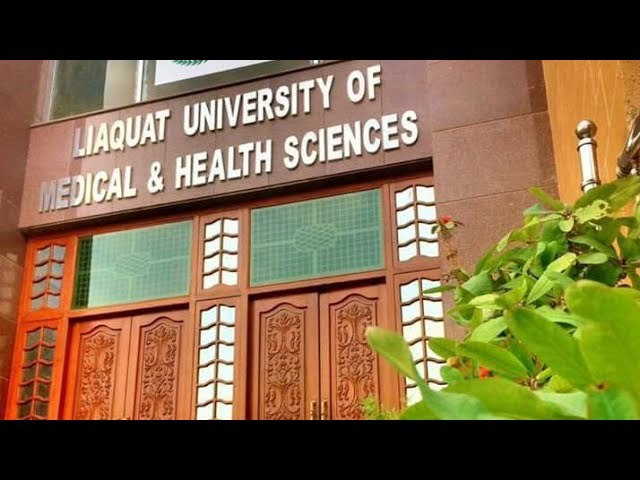 Liaquat University of Medical and Health Sciences video #1