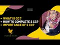 What is 2 CC | How to Complete 2 CC |  Why 2cc is Important |2 CC kya hota hai | 2 CC kitna hota hai