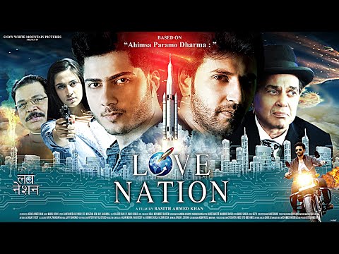 Love Nation | Official Trailer | Dharmendra | Govind Namdev | Milind Gunaji | Aashish Vidyarthi