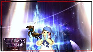 【FF14】#271 落ちゆくもの 6.4【PS5】
