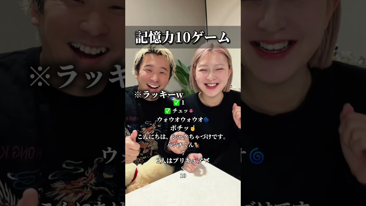 これほんまに難しいwww