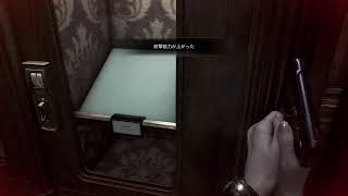 やすーのBIOHAZARD requiem #2