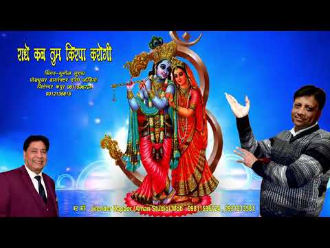 YouTube Fallback Thumbnail