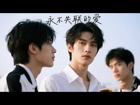 An 18-year-old female bodyguard falls in love with a 40-year-old domineering CEO. One night