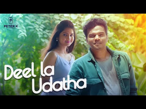 Deel La Udatha Video Song (Tamil) | Peter K | Venba | Peter K Pictures