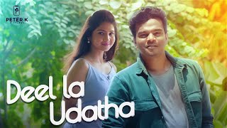 Deel La Udatha Video Song (Tamil)  Peter K  Venba 