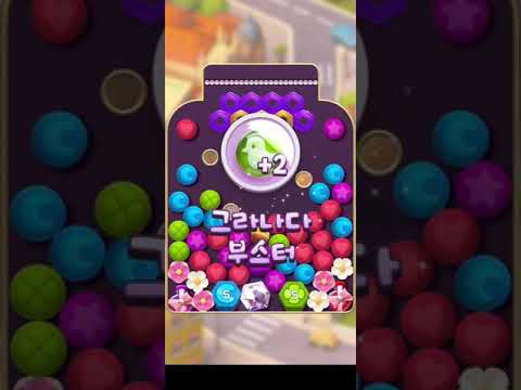 💎 Diamond Diaries Saga • level 662 • no boosters