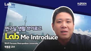 세미나 비디오