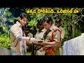 అక్కడ దొరికింది ఒరిజినల్ హ Mahesh Babu Interesting Gun