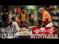 Minnale Movie Comedy Scenes Madhavan Reema Sen Vivek Harris Jayaraj