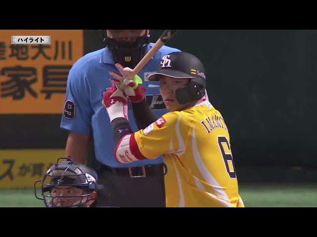 7月28日 福岡ソフトバンクホークス 対 オリックス・バファローズ ハイライト