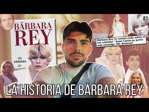 He leído el libro de Bárbara Rey y he alucinado con los SECRETOS de su RELACIÓN con el REY de ESPAÑA