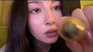 Download lagu ASMR mouth sounds   lip gloss application (no talking) mp3
