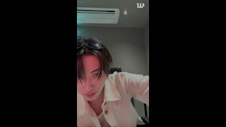 태산 라이브 | BOYNEXTDOOR Weverse LIVE [SUB] 250916