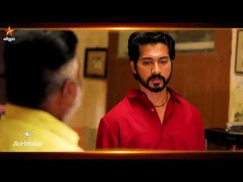 Ayyanar Thunai | 6th to 8th November 2025 - Promo