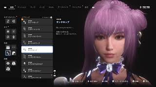 [ステラーブレイド]トロコンするため2週目。[百貫落とし]