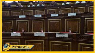 Քվորում կար, ՔՊ-ն չկար. բոյկոտով հնարավո՞ր է նոր ընտրություն անցկացնել Գյումրիում