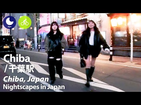 【千葉駅周辺】駅名が乱立する街の構造を調べる