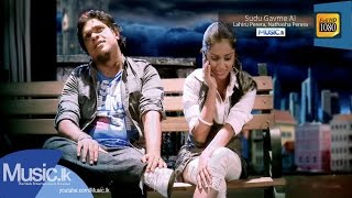 Download lagu Sudu Gavme Ai - Lahiru Perera, Nathasha Perera - www.Music.lk mp3 Download lagu Sudu Gavme Ai - Lahiru Perera, Nathasha Perera - www.Music.lk mp3