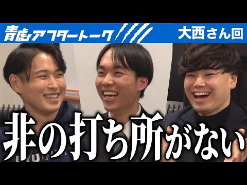 看護学科 撮影現場で「青い令和の虎」運営スタッフが泣いた！？何があったのか。【青虎アフタートーク［大西慎之助］】[19人目]大学生版令和の虎