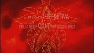 Neon Genesis Evangelion: Platinum Edition (Trailer)